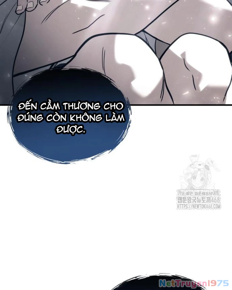 Urek Mazino Chapter 6 - Trang 2
