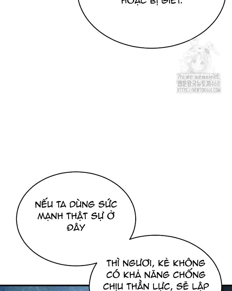 Urek Mazino Chapter 6 - Trang 2