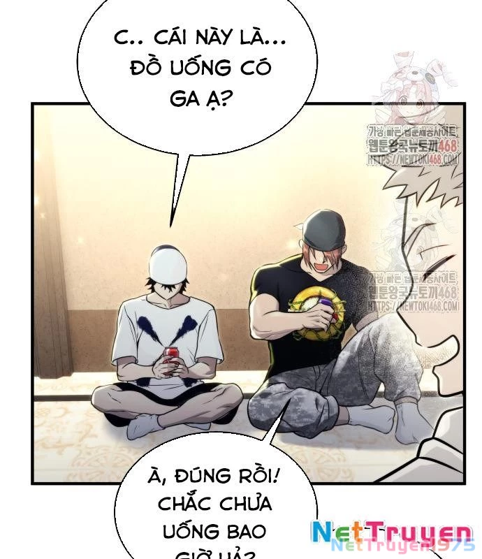 Urek Mazino Chapter 7 - Trang 2