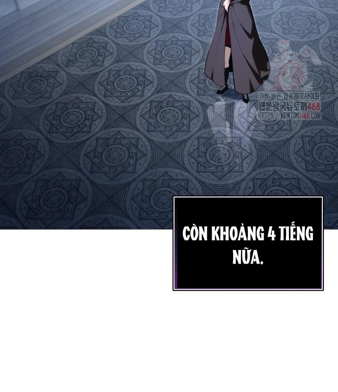 Urek Mazino Chapter 7 - Trang 2