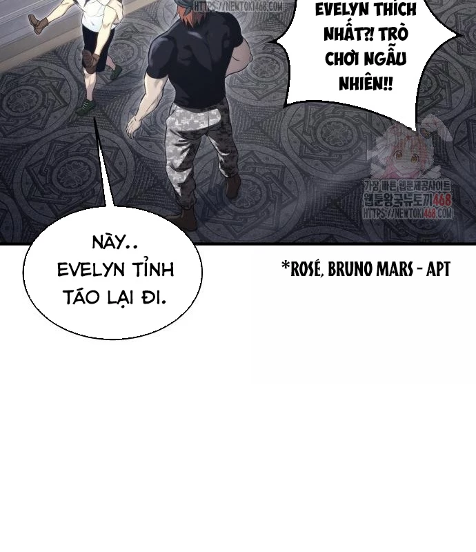 Urek Mazino Chapter 7 - Trang 2