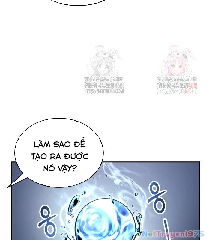 Urek Mazino Chapter 7 - Trang 2
