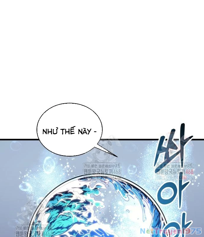 Urek Mazino Chapter 7 - Trang 2