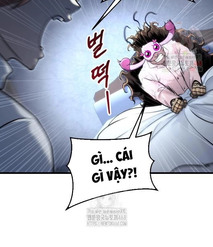 Urek Mazino Chapter 7 - Trang 2