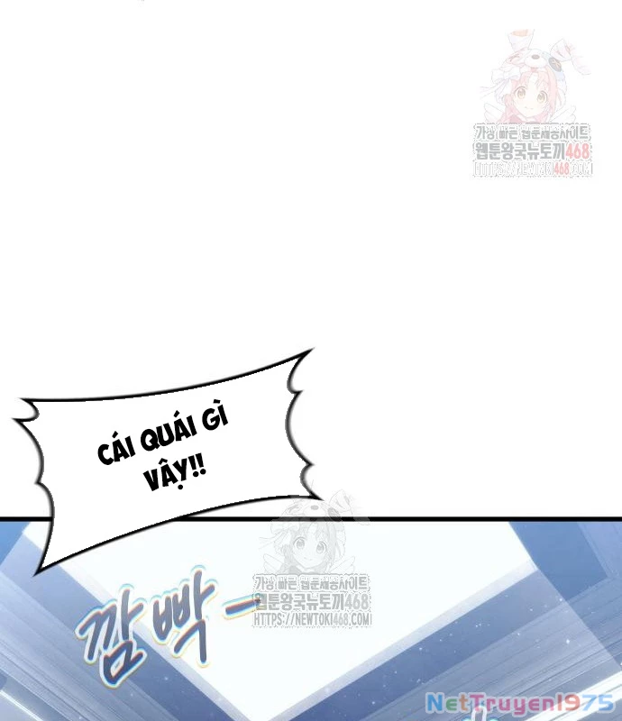 Urek Mazino Chapter 7 - Trang 2