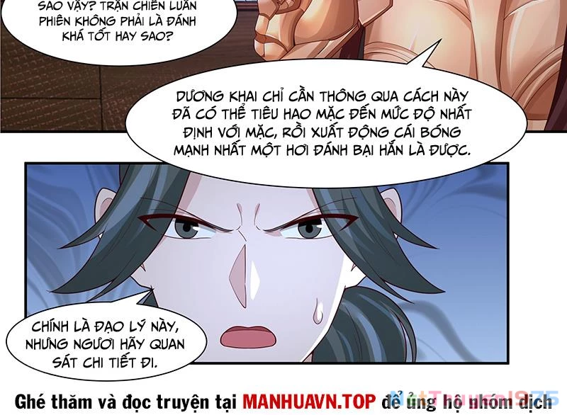 Võ Luyện Đỉnh Phong Chapter 3831 - Trang 4