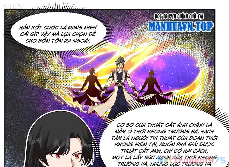 Võ Luyện Đỉnh Phong Chapter 3831 - Trang 4