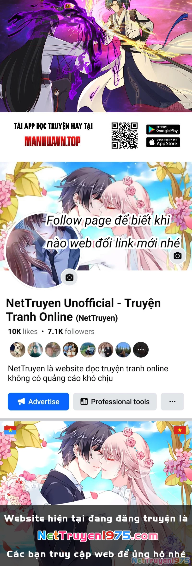 Võ Luyện Đỉnh Phong Chapter 3831 - Trang 4