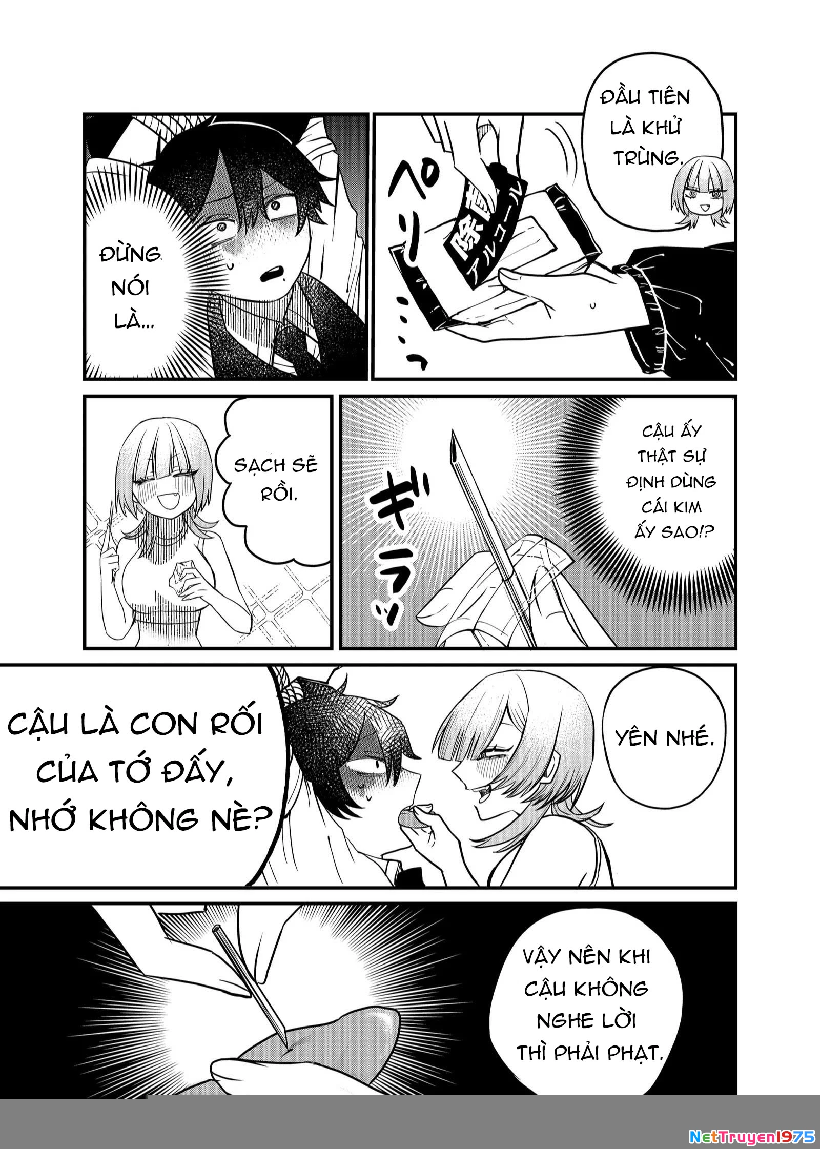 Shihai Shoujo Kubaru-Chan Chapter 19 - Trang 2