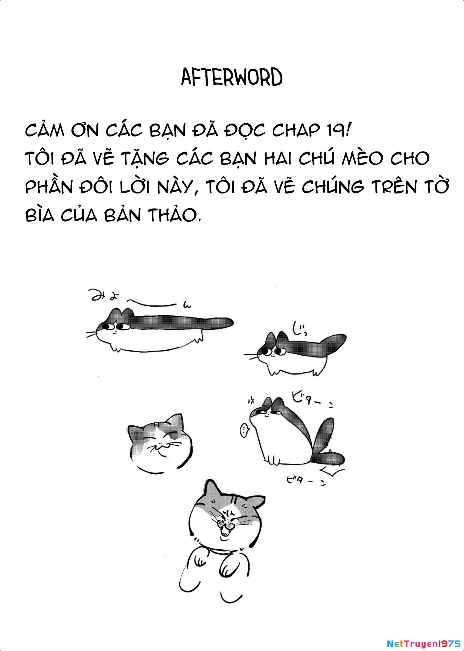 Shihai Shoujo Kubaru-Chan Chapter 19 - Trang 2