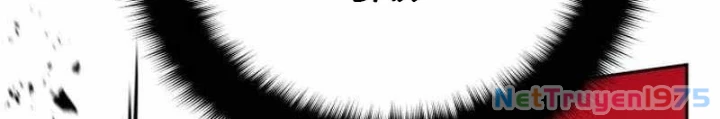Bản Ngã Của Tôi Là Thợ Săn Dị Giới Chapter 38 - Trang 2