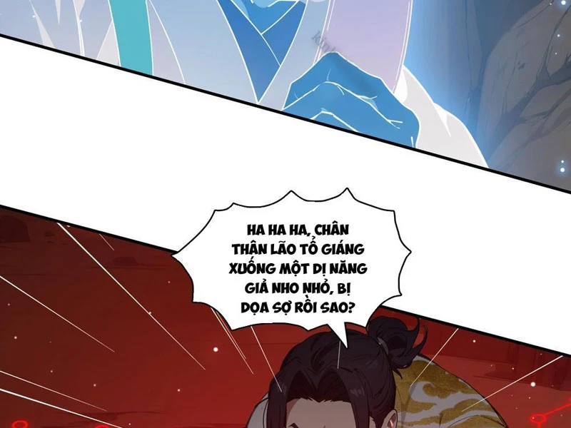 Tà Thần Giáng Thế: Ta có một tòa đại hung ngục Chapter 67 - Trang 2