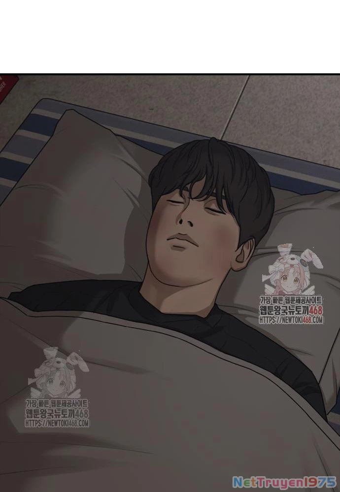 Ngày Tận Thế Đã Đến Chapter 11 - Trang 3