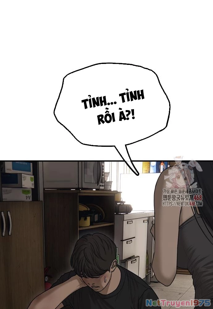 Ngày Tận Thế Đã Đến Chapter 11 - Trang 3