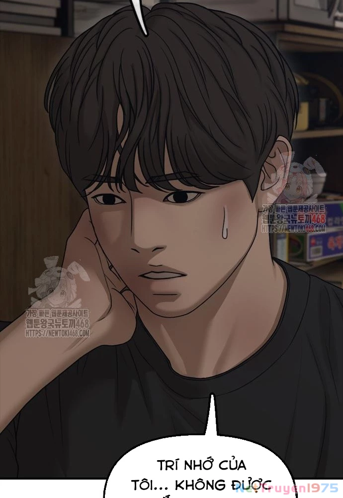 Ngày Tận Thế Đã Đến Chapter 11 - Trang 3