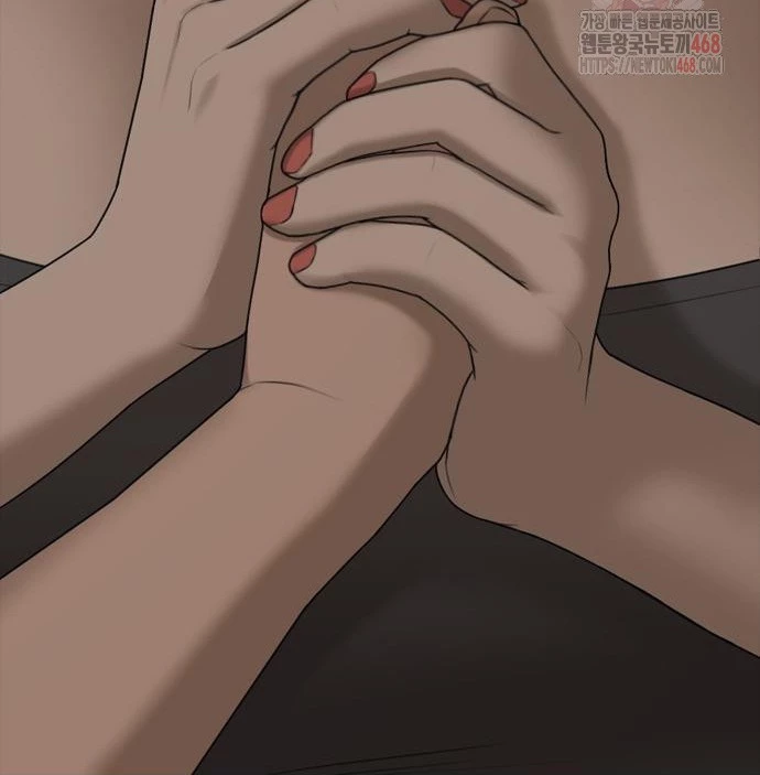 Ngày Tận Thế Đã Đến Chapter 11 - Trang 3