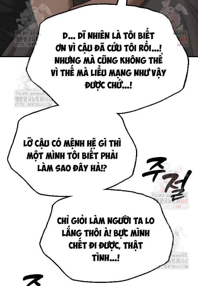 Ngày Tận Thế Đã Đến Chapter 11 - Trang 3