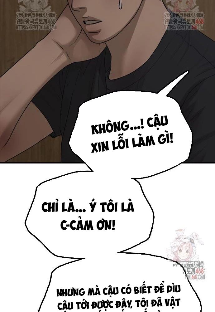 Ngày Tận Thế Đã Đến Chapter 11 - Trang 3