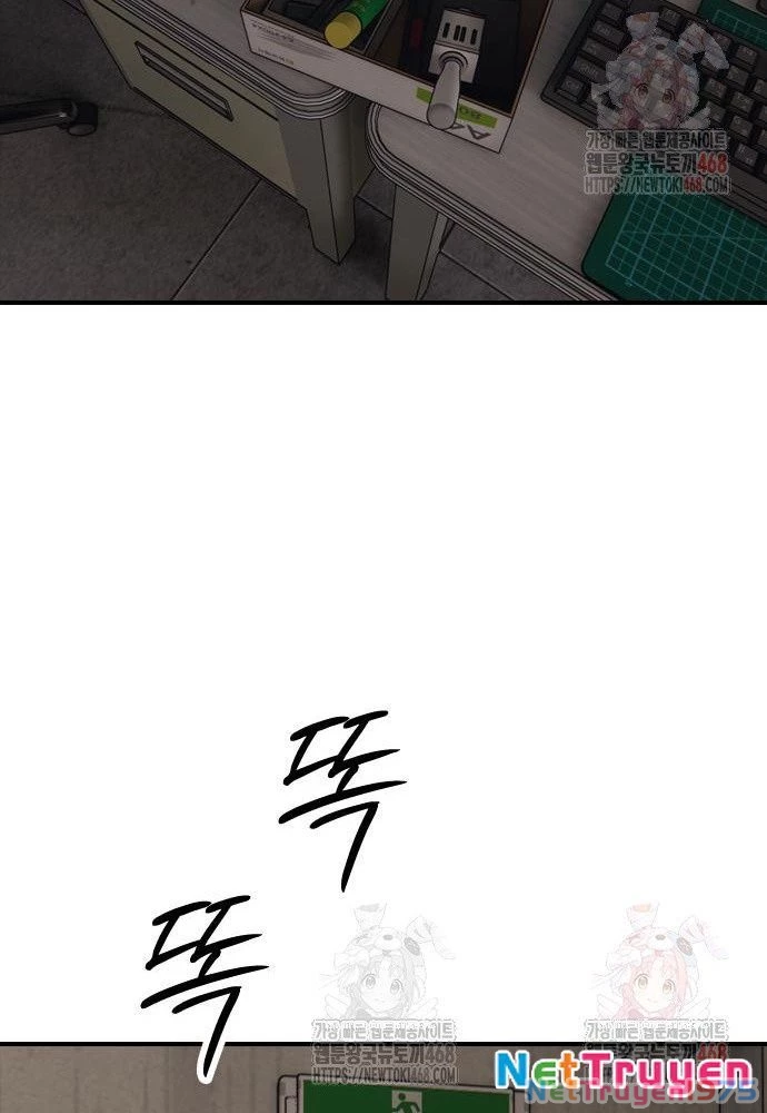 Ngày Tận Thế Đã Đến Chapter 11 - Trang 3