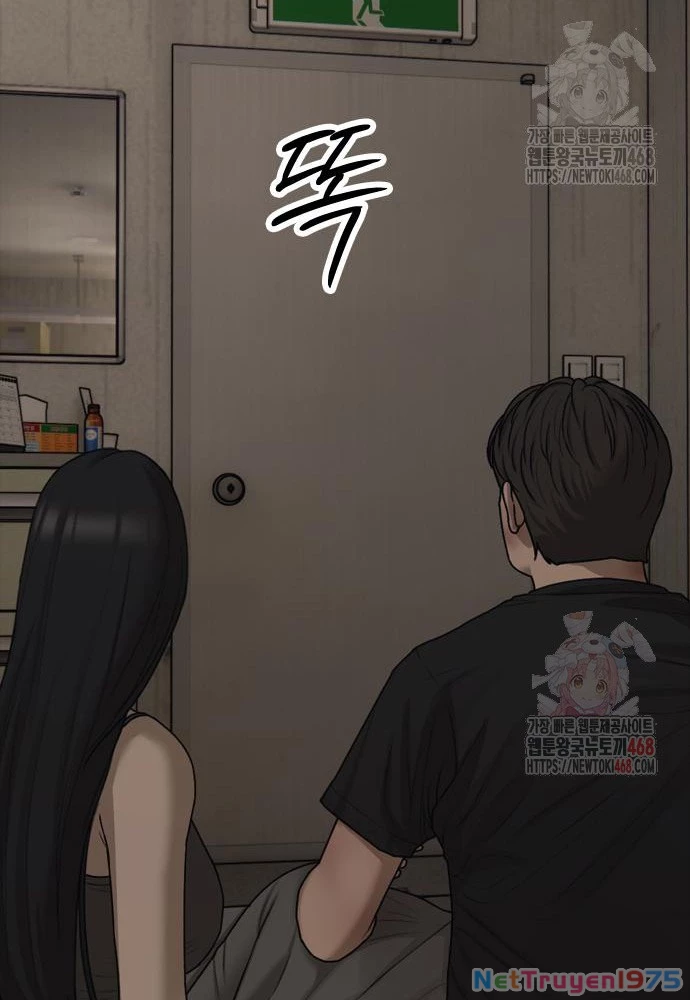 Ngày Tận Thế Đã Đến Chapter 11 - Trang 3