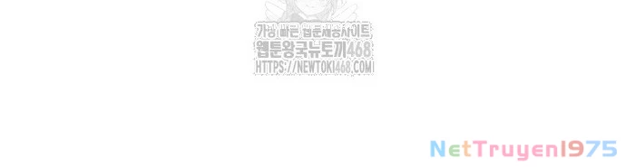 Ngày Tận Thế Đã Đến Chapter 11 - Trang 3