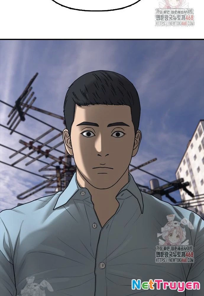 Ngày Tận Thế Đã Đến Chapter 11 - Trang 3