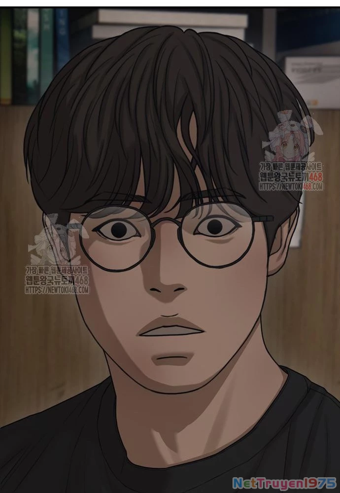 Ngày Tận Thế Đã Đến Chapter 11 - Trang 3