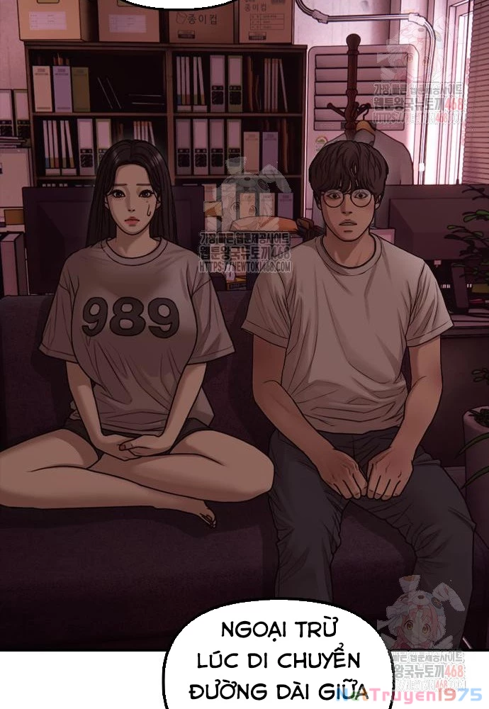 Ngày Tận Thế Đã Đến Chapter 11 - Trang 3