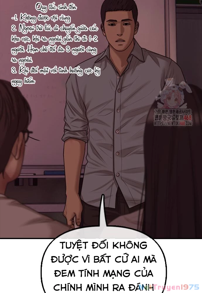 Ngày Tận Thế Đã Đến Chapter 11 - Trang 3