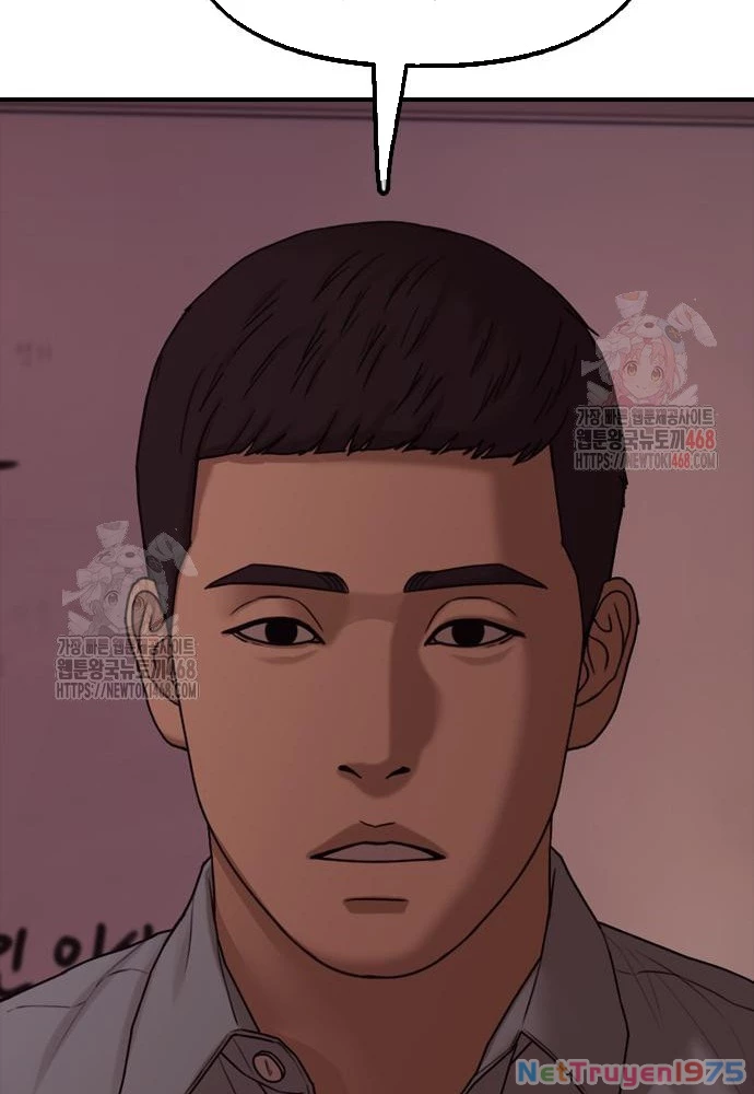 Ngày Tận Thế Đã Đến Chapter 11 - Trang 3