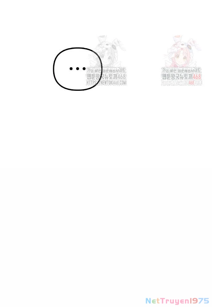 Ngày Tận Thế Đã Đến Chapter 11 - Trang 3