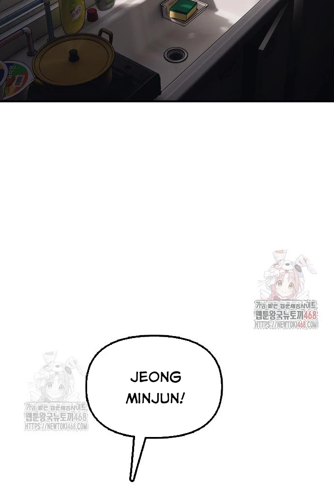 Ngày Tận Thế Đã Đến Chapter 11 - Trang 3