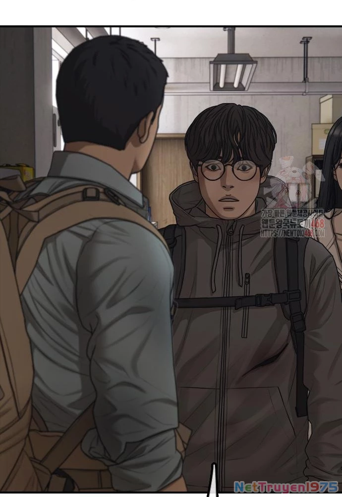 Ngày Tận Thế Đã Đến Chapter 11 - Trang 3