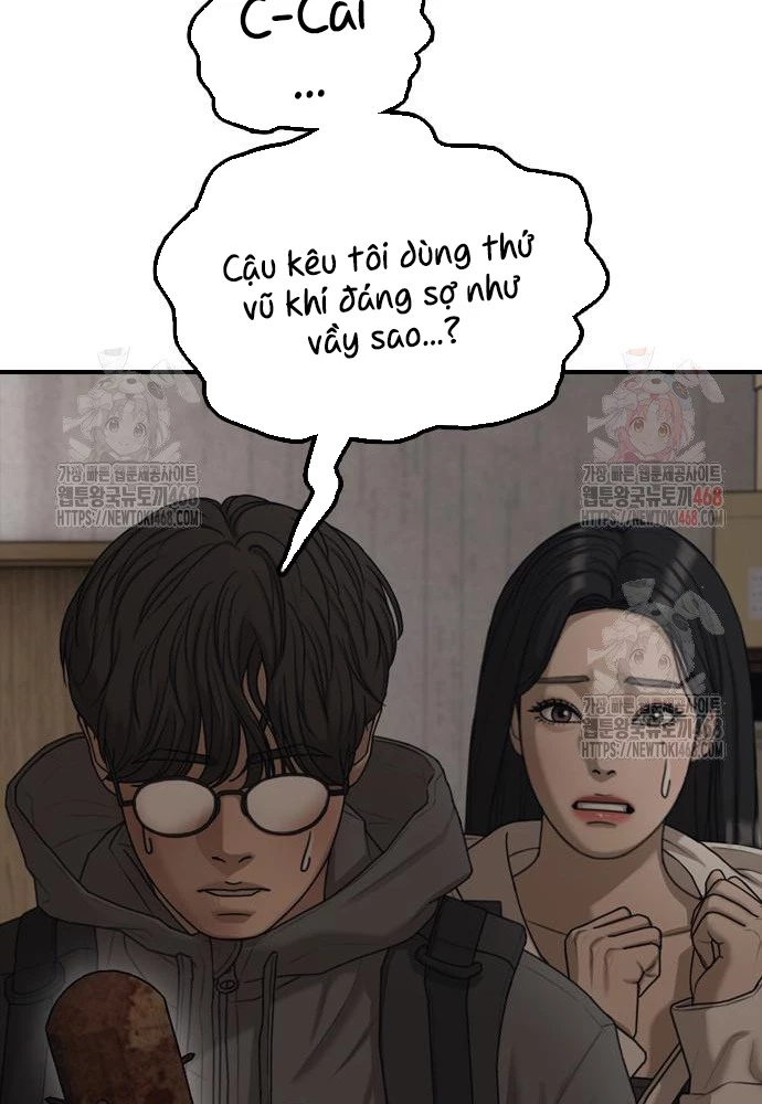 Ngày Tận Thế Đã Đến Chapter 11 - Trang 3