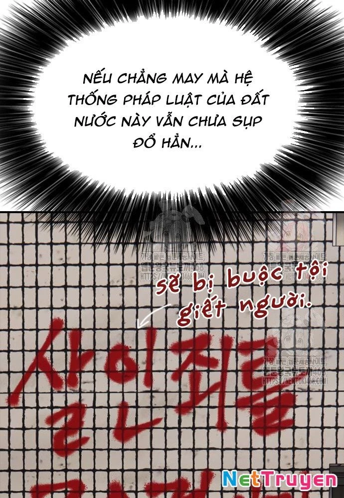 Ngày Tận Thế Đã Đến Chapter 11 - Trang 3