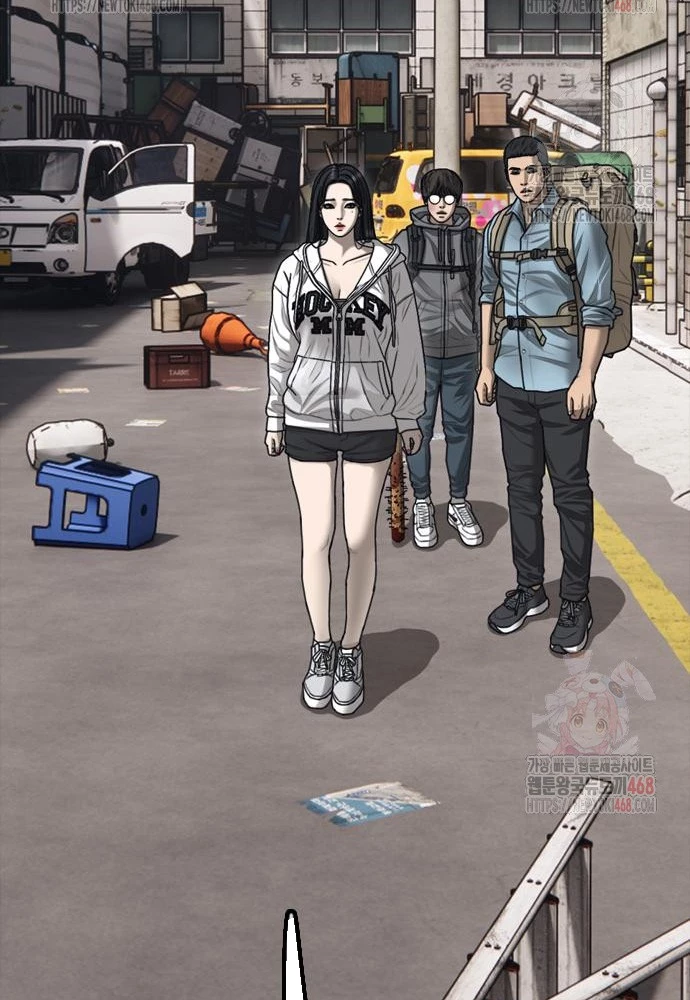 Ngày Tận Thế Đã Đến Chapter 11 - Trang 3