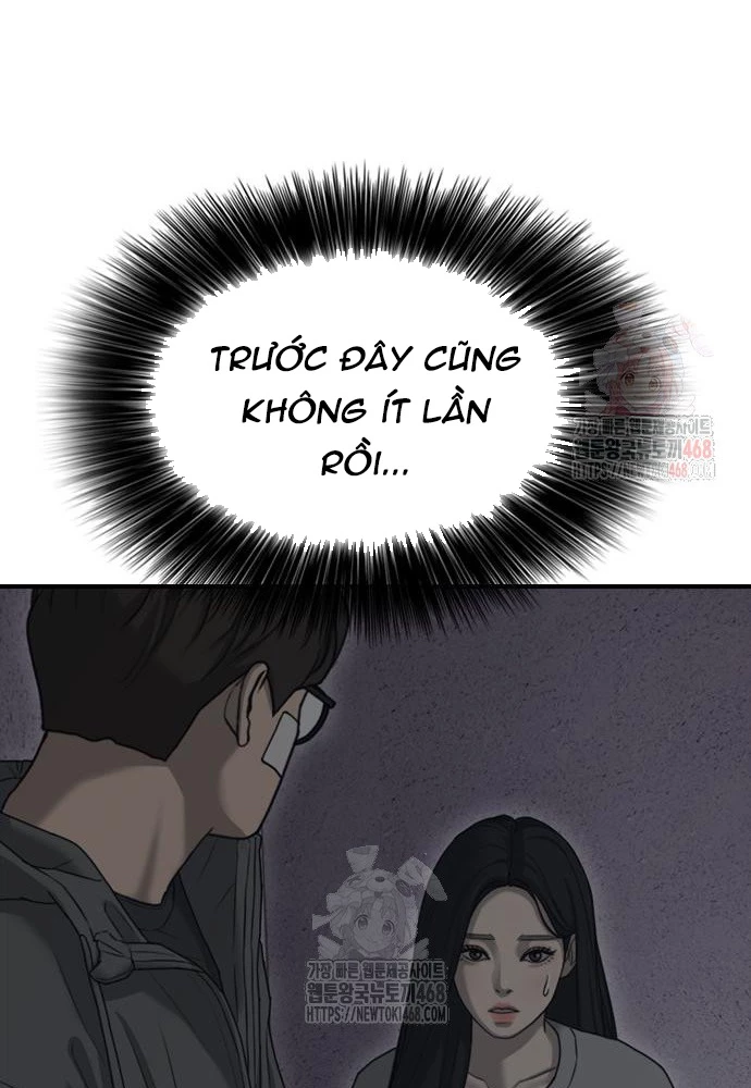 Ngày Tận Thế Đã Đến Chapter 11 - Trang 3