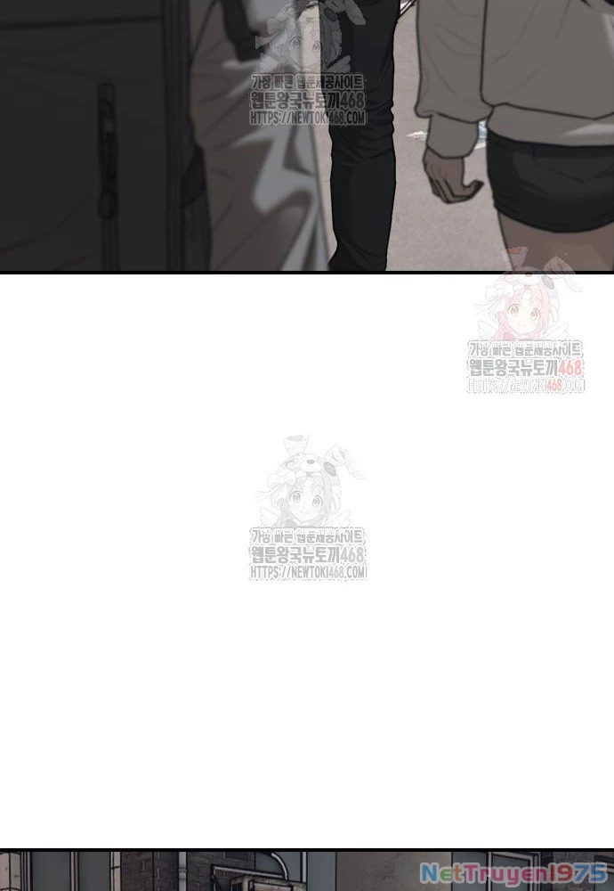 Ngày Tận Thế Đã Đến Chapter 11 - Trang 3