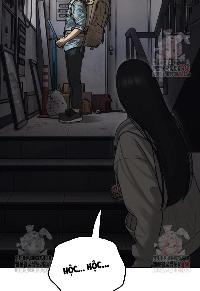 Ngày Tận Thế Đã Đến Chapter 11 - Trang 3