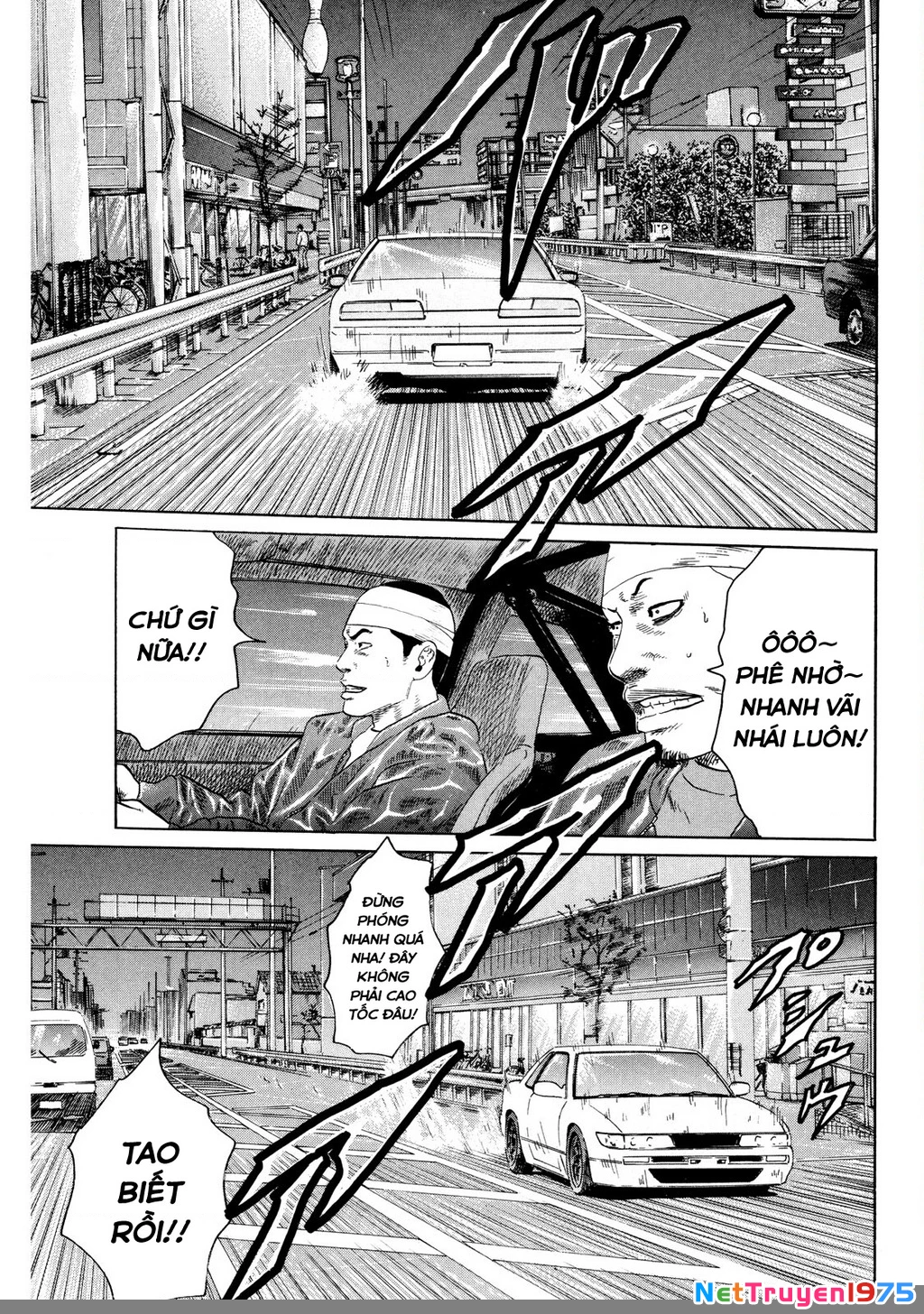 Dù Thế Nào Đi Nữa / Đó Là Tình Bạn Naniwa Chapter 122 - Trang 3
