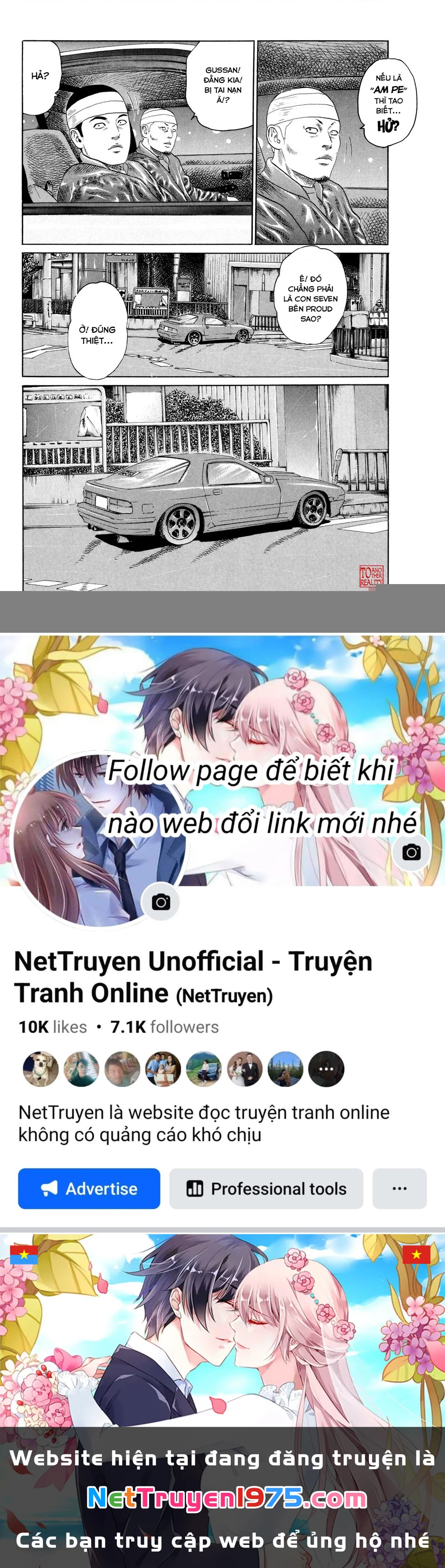 Dù Thế Nào Đi Nữa / Đó Là Tình Bạn Naniwa Chapter 122 - Trang 3