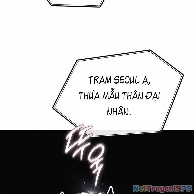 Cuộc Sống Làm Lại Của Kẻ Nghiện Game Chapter 1 - Trang 2