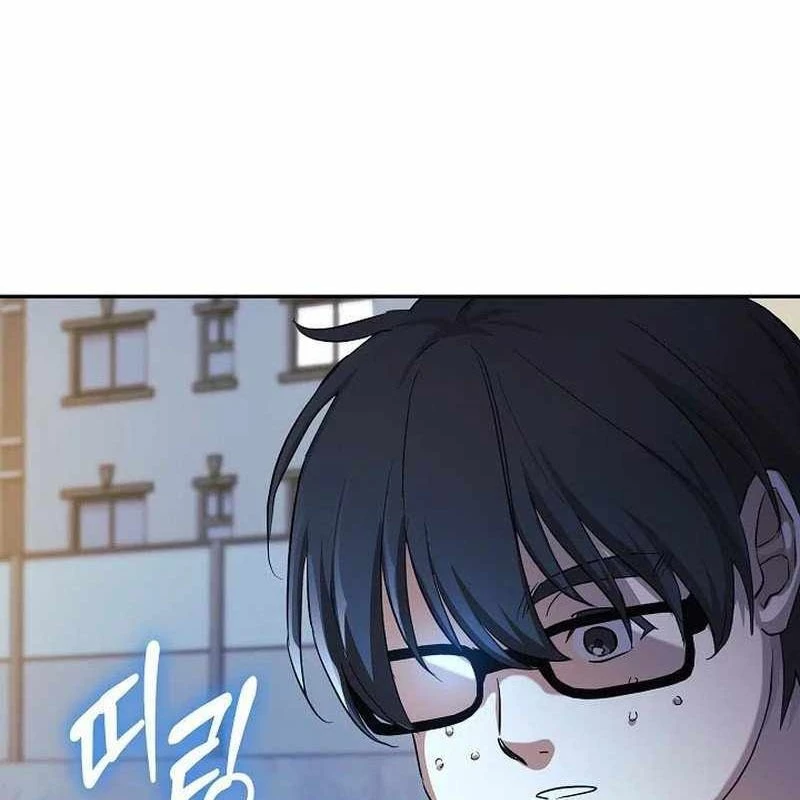 Cuộc Sống Làm Lại Của Kẻ Nghiện Game Chapter 1 - Trang 2