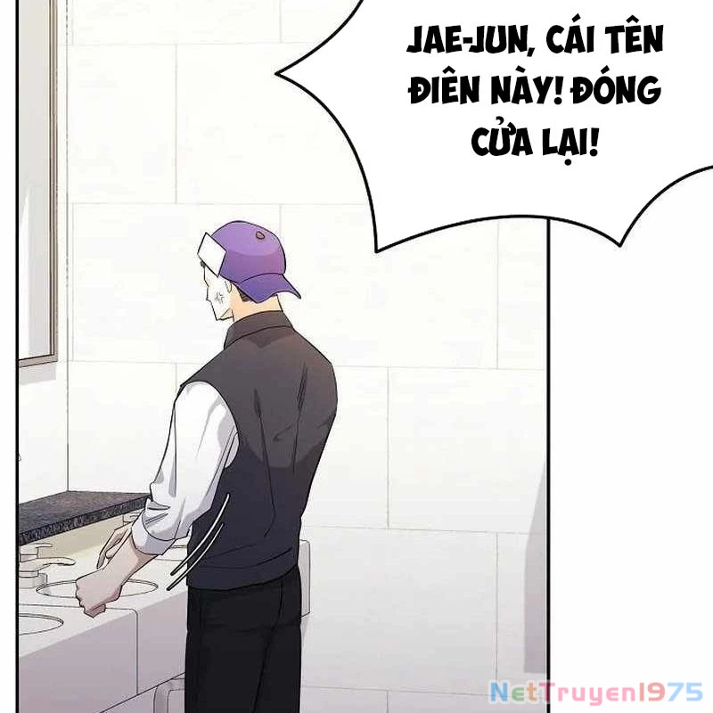 Cuộc Sống Làm Lại Của Kẻ Nghiện Game Chapter 1 - Trang 2