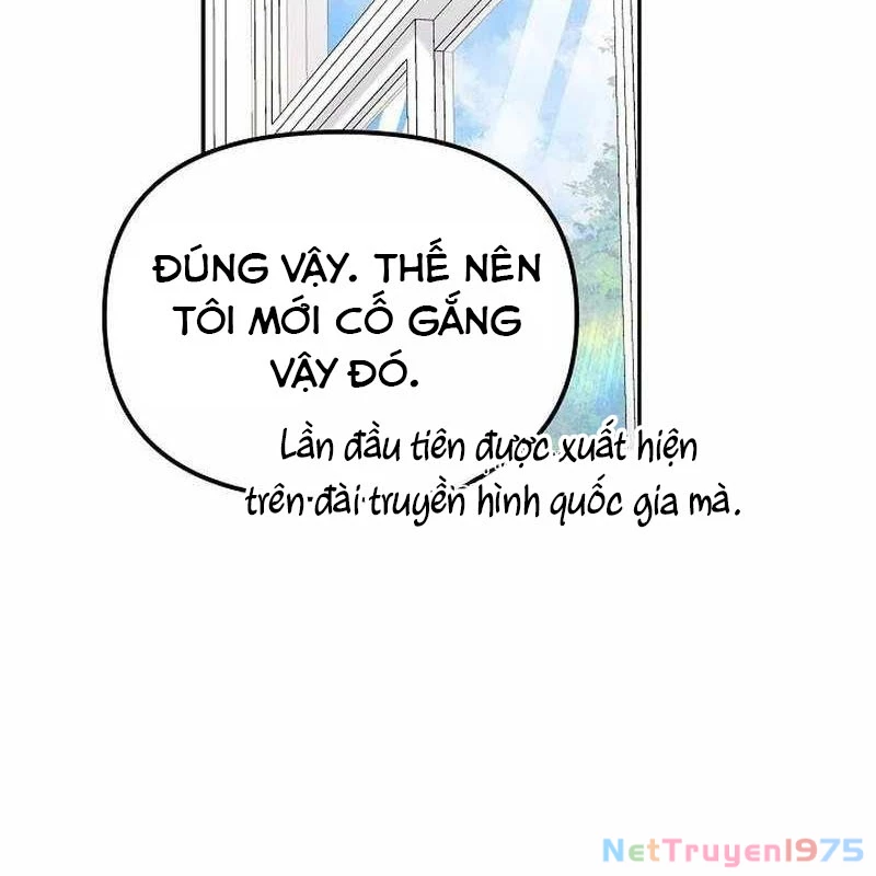 Cuộc Sống Làm Lại Của Kẻ Nghiện Game Chapter 1 - Trang 2
