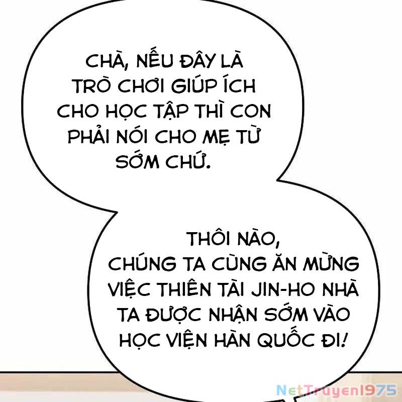Cuộc Sống Làm Lại Của Kẻ Nghiện Game Chapter 1 - Trang 2