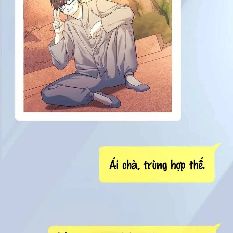 Cuộc Sống Làm Lại Của Kẻ Nghiện Game Chapter 2 - Trang 2