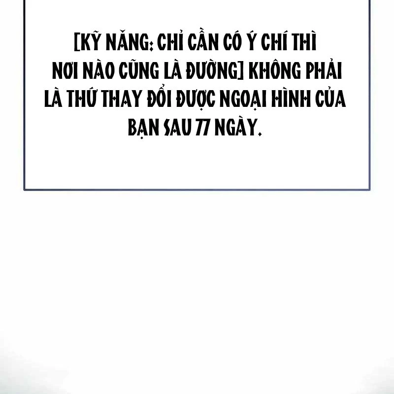 Cuộc Sống Làm Lại Của Kẻ Nghiện Game Chapter 2 - Trang 2