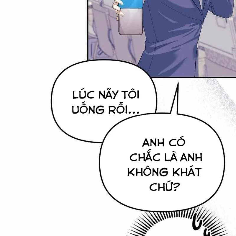 Cuộc Sống Làm Lại Của Kẻ Nghiện Game Chapter 2 - Trang 2