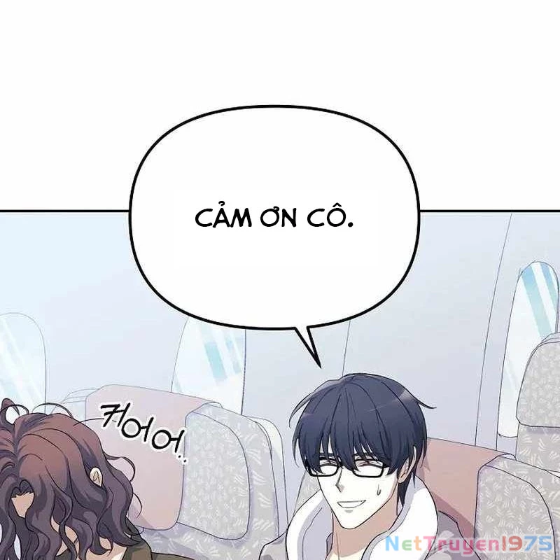Cuộc Sống Làm Lại Của Kẻ Nghiện Game Chapter 2 - Trang 2